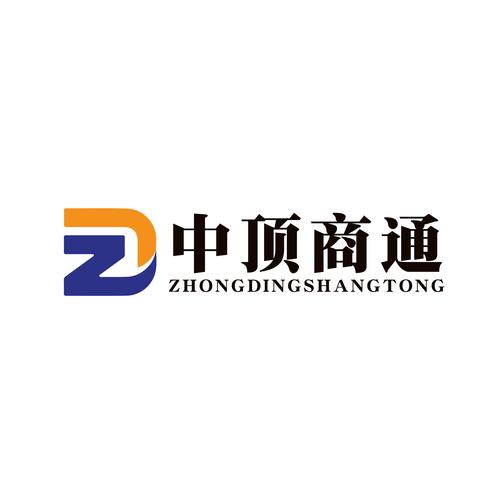 陕西中顶商通信息科技